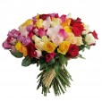 Mega bouquet with 200 Colorful Roses