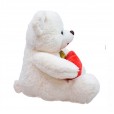 Urso de Pelúcia Branco com Coração Te Amo - 40 cm