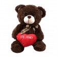 Brown Teddy Bear with Heart I Love You - 30 cm